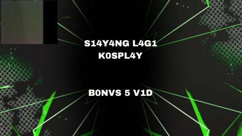 VIDEY ONLY