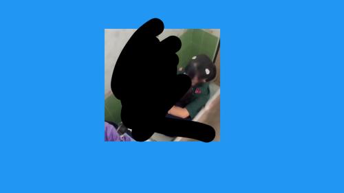 DIAM DIAM NGINTIP