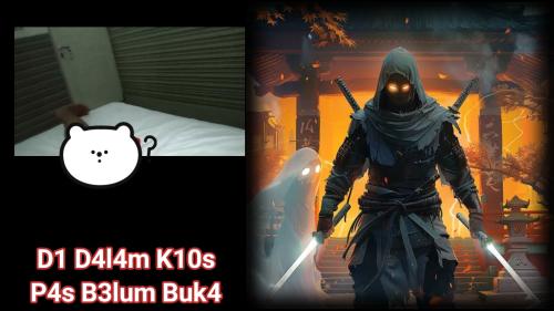 Seru