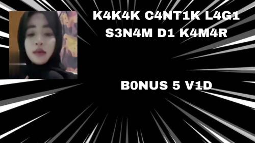 VIDEY ONLY 