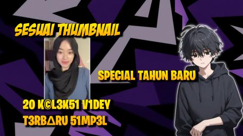 Ezzemah lagi belajar main