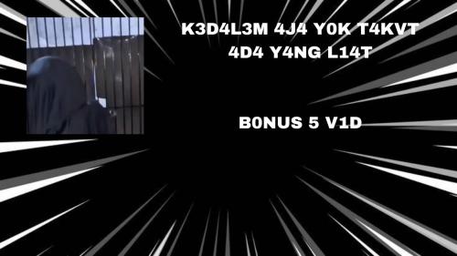 VIDEY ONLY 