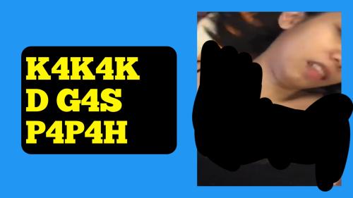 D G4S pap4h