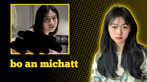 Boan michat