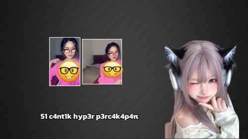 asikk