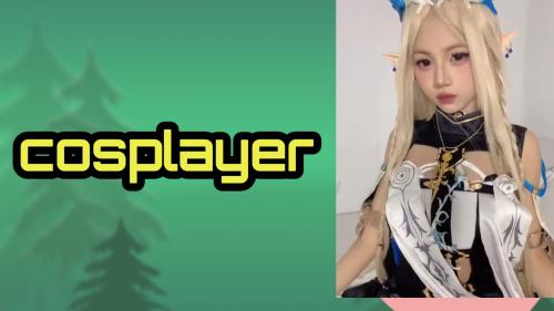 Cosplayer