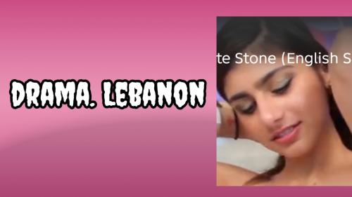 Drama lebanon